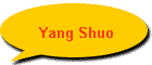 Yang Shuo