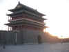 Beijing-13.jpg (34750 bytes)