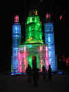 ice-sculp14.jpg (31167 bytes)